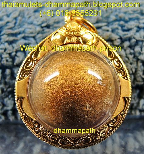 lp tim loop om|(code:9788) ~ LP Tim ~ Wat Lahanrai .